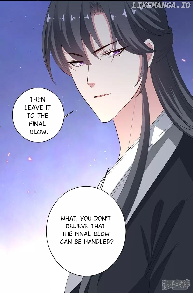 Poisonous Doctor: First Wife’s Daughter Chapter 390 - page 9